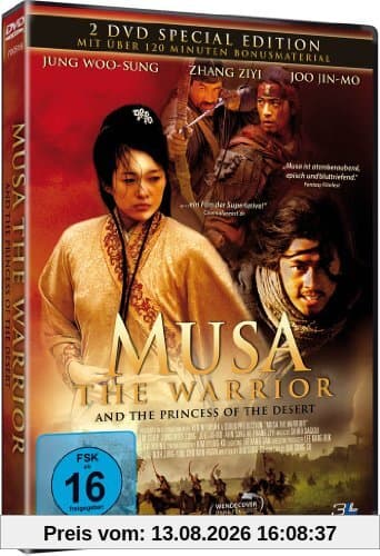 Musa - The Warrior and the Princess of the Desert (2 Discs, Special Edition)
