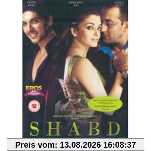 Shabd