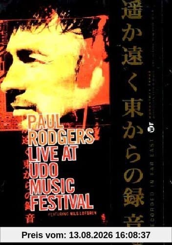 Live at Udo Music Festival DVD