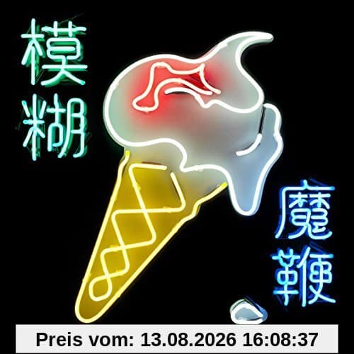 The Magic Whip