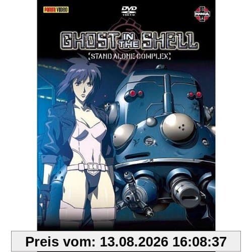 Ghost in the Shell: Stand Alone Complex - Complete Edition (8 DVDs)
