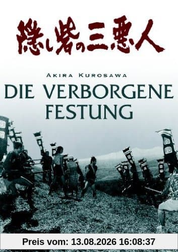 Akira Kurosawa: Die verborgene Festung - The Hidden Fortress (DigiPack)