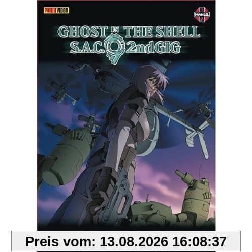 Ghost in the Shell - Stand Alone Complex 2nd GIG - Complete Edition (8 DVDs)