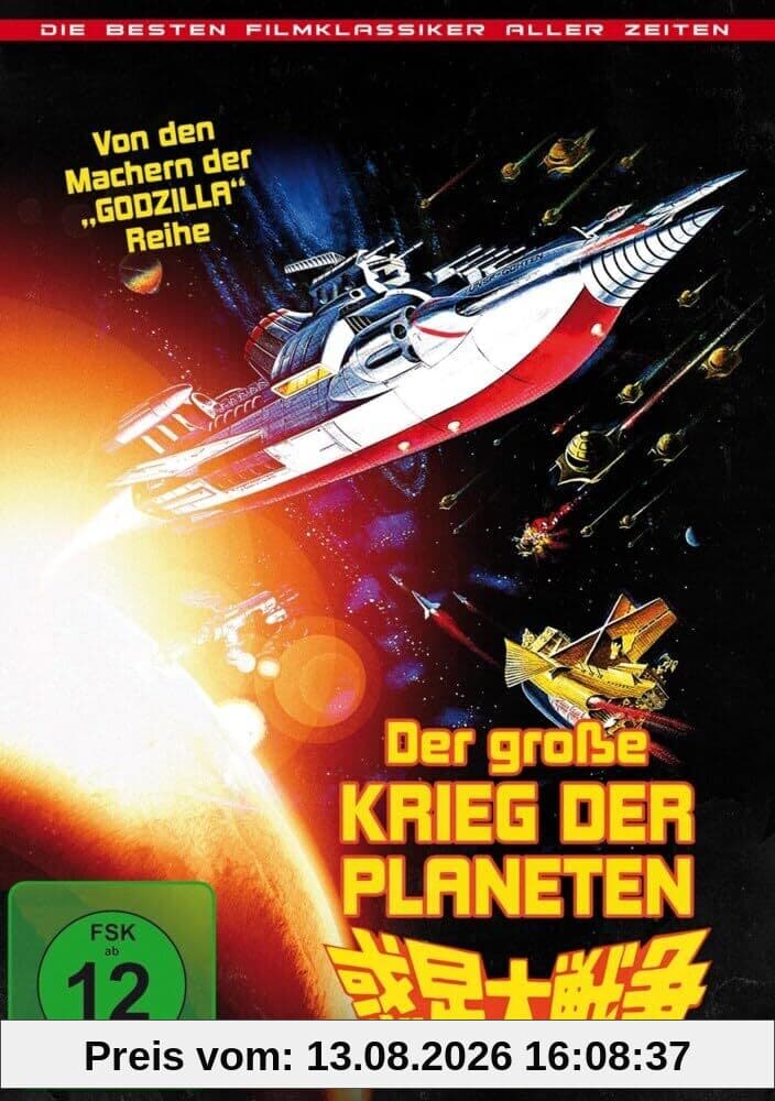 The War in Space ( Wakusei daisenso )