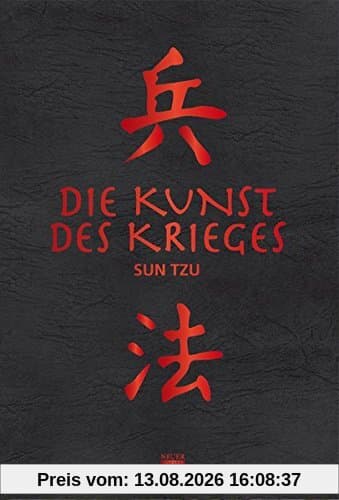 Die Kunst des Krieges