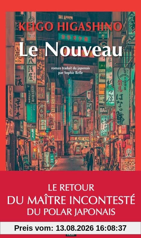 Le nouveau