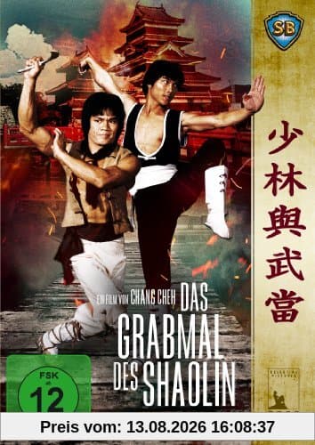 Das Grabmal des Shaolin