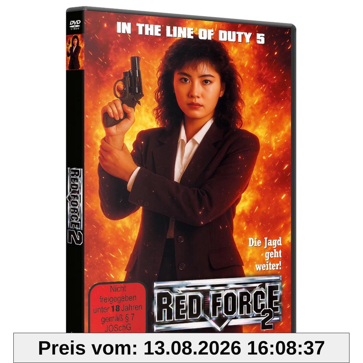 RED FORCE 2 - IN THE LINE OF DUTY 5 - DVD