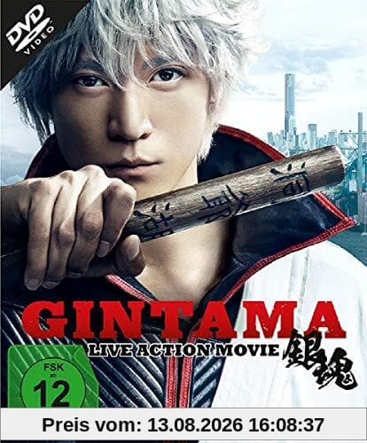 Gintama - Live-Action-Movie