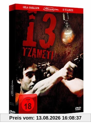 13 Tzameti