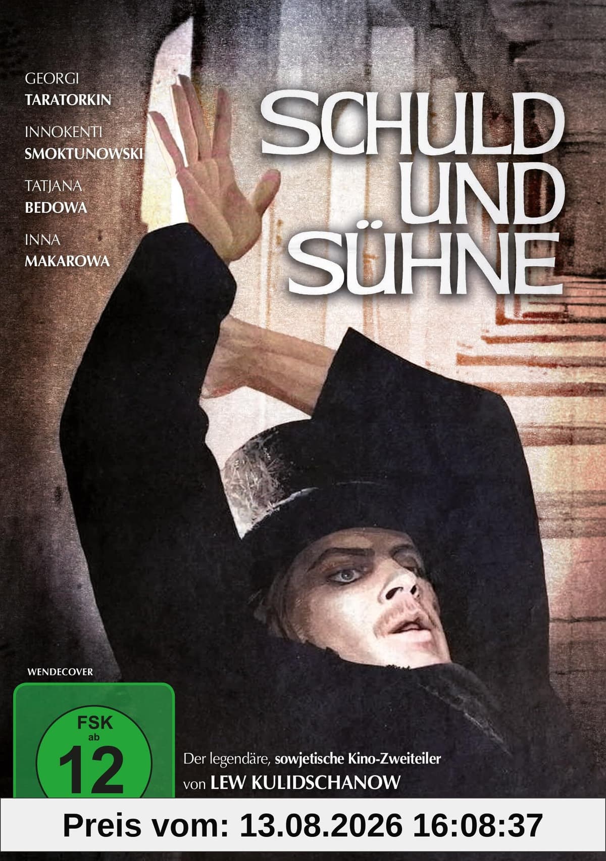 Schuld und Sühne (Neuauflage) (DEFA Filmjuwelen)