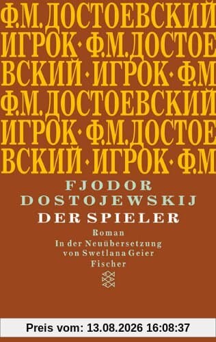 Der Spieler: Roman: Aus den Aufzeichnungen eines jungen Mannes